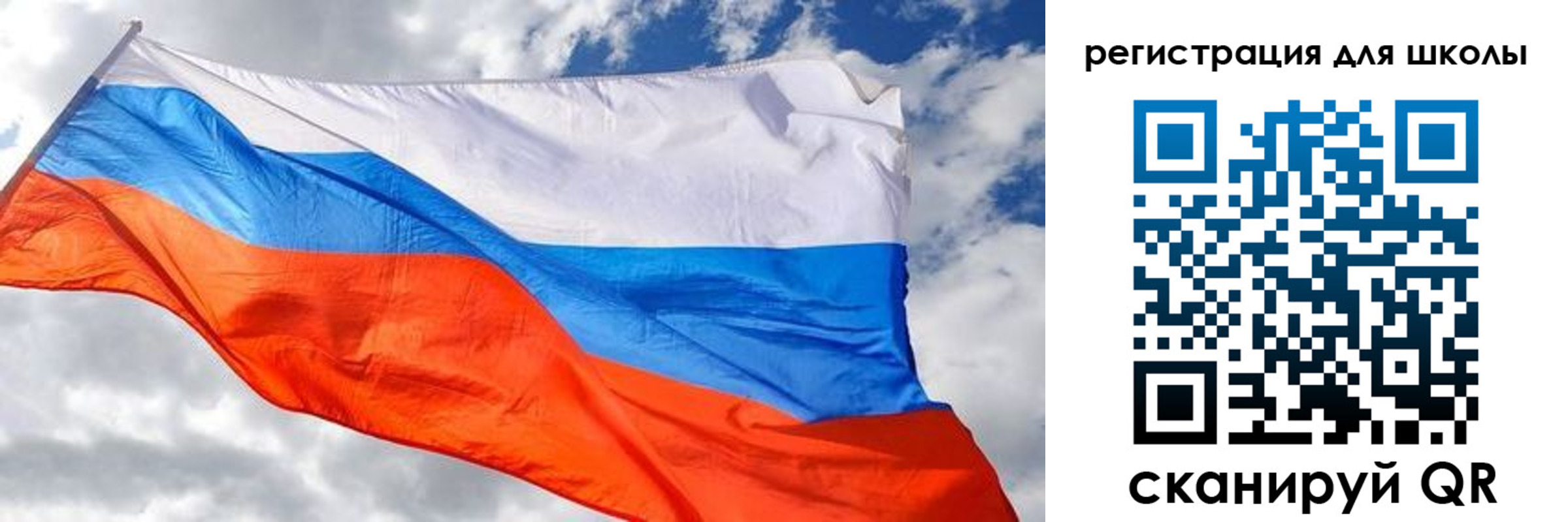 временная регистрация надежно в Минеральных Водах