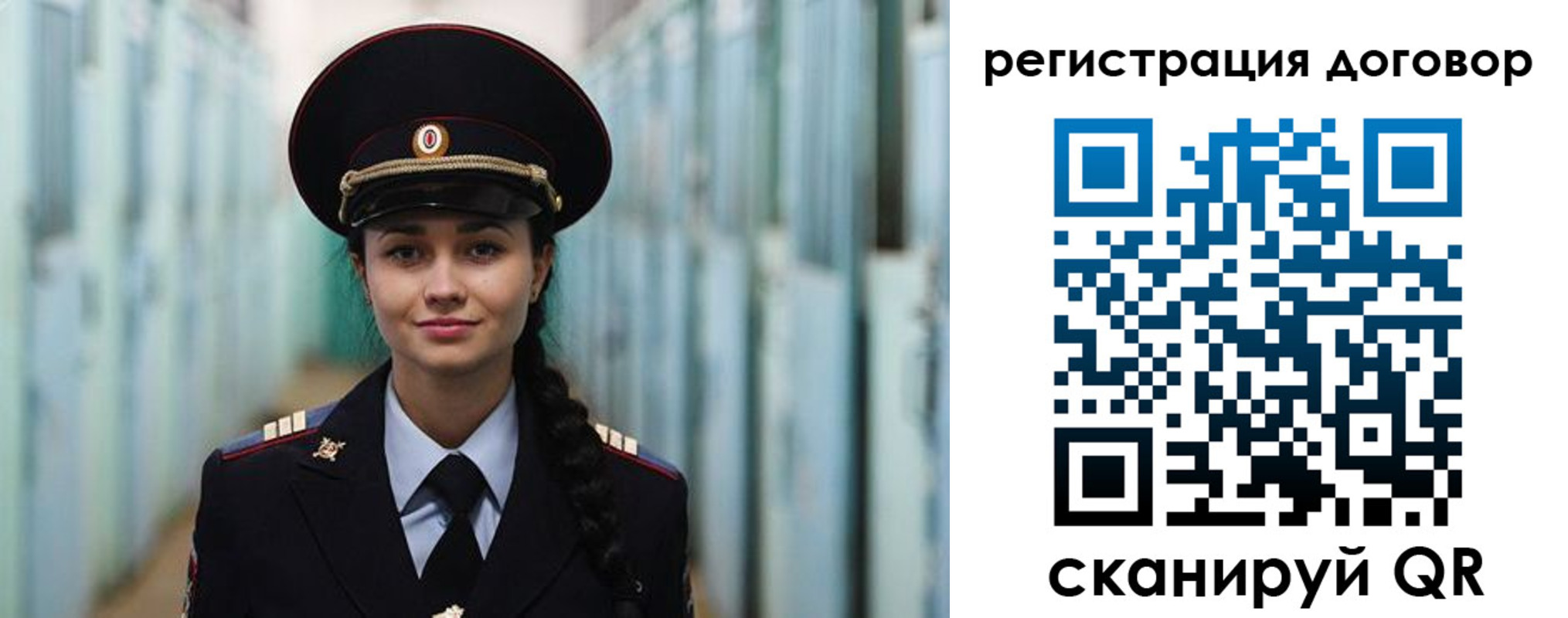 найти адрес прописки в Минеральных Водах